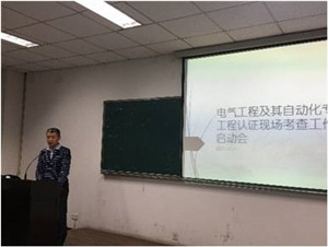 成人影视片
