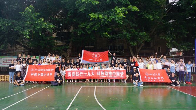 成人影视片