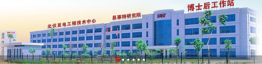 成人影视片