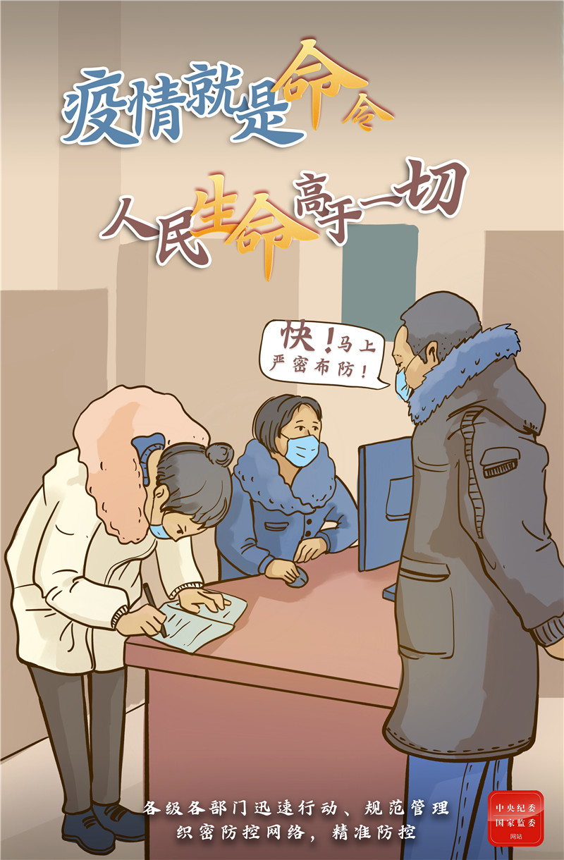 成人影视片