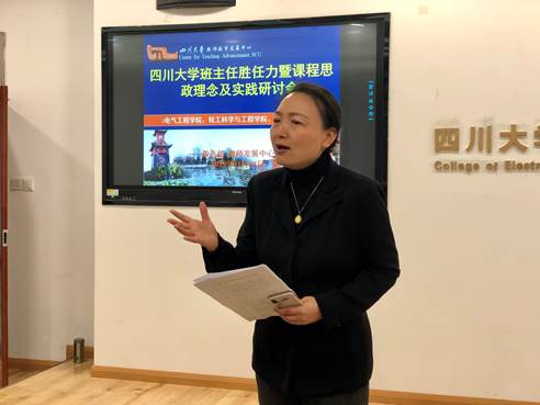 成人影视片