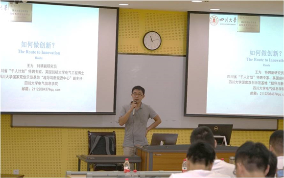 成人影视片