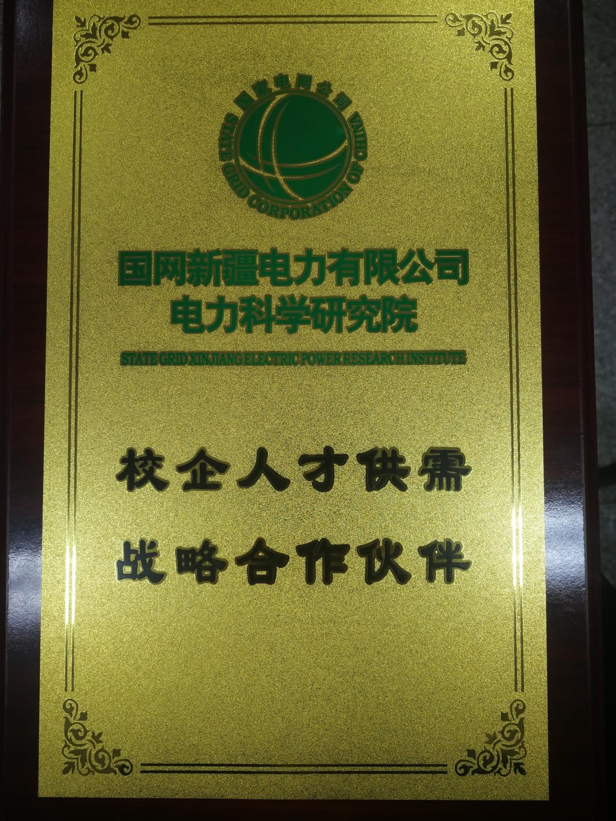 成人影视片