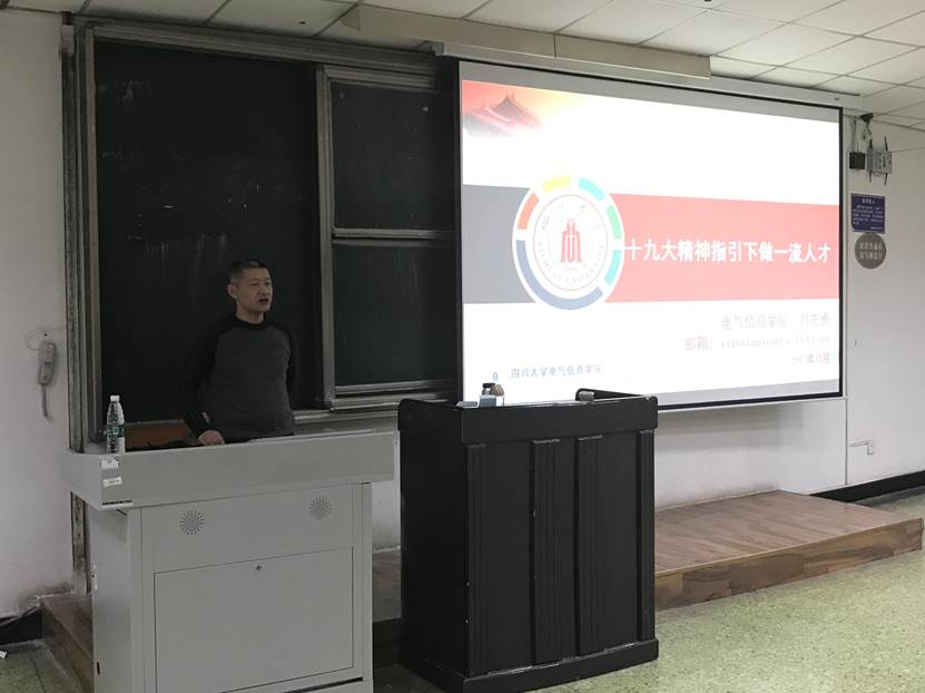 成人影视片