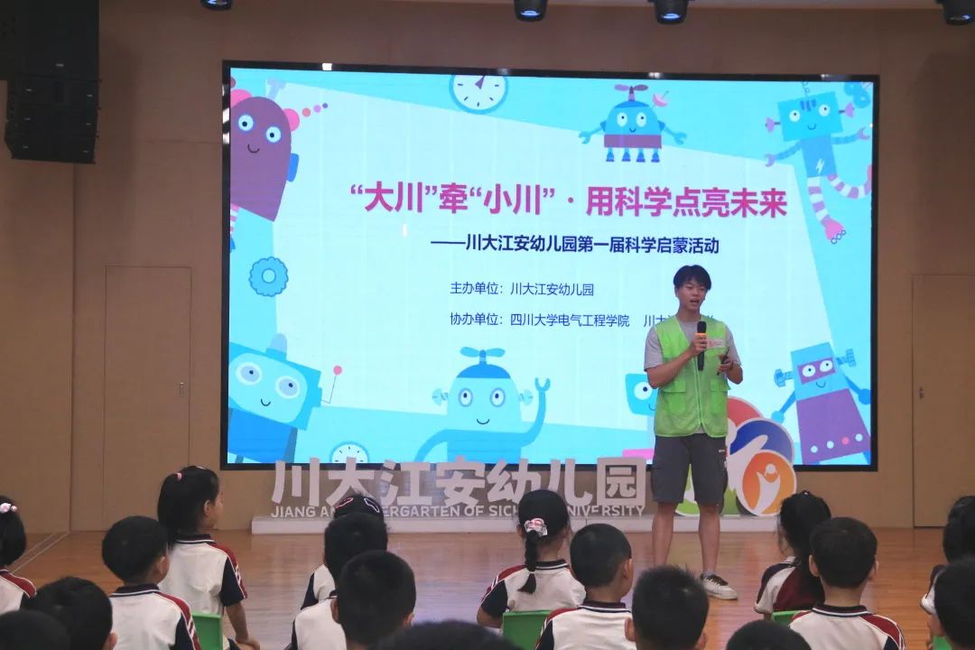 成人影视片