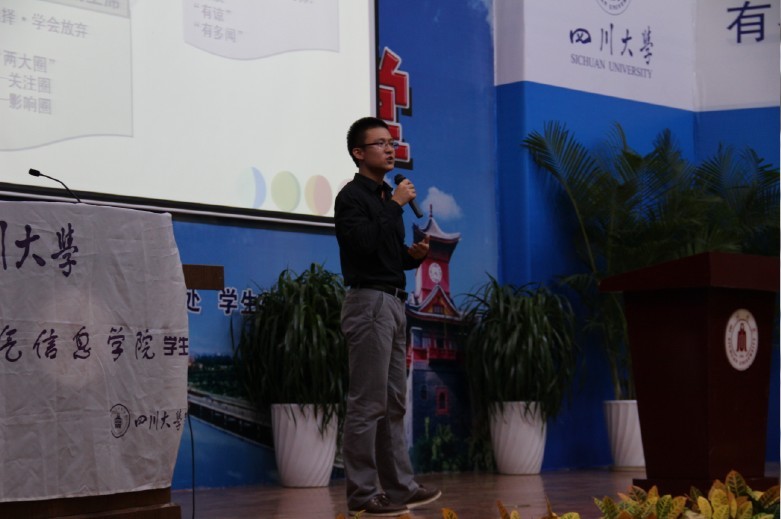 成人影视片