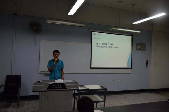 成人影视片