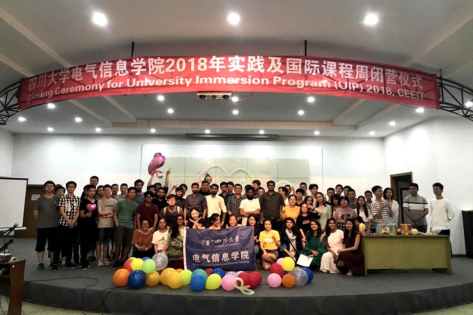 成人影视片