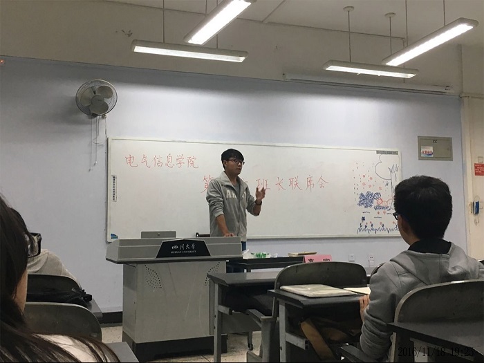 成人影视片