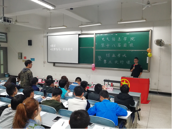 成人影视片