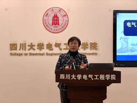 成人影视片