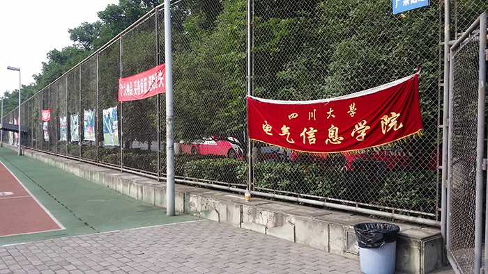 成人影视片