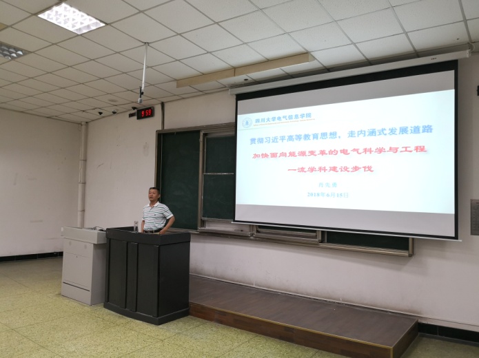 成人影视片