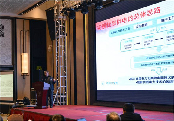 成人影视片