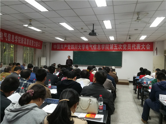 成人影视片