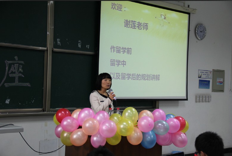 成人影视片