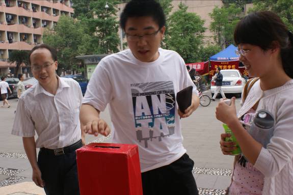 成人影视片