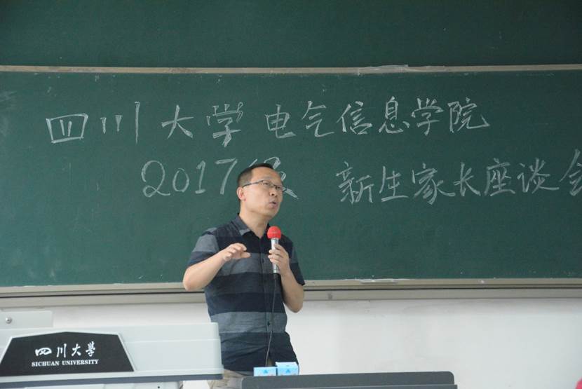 成人影视片