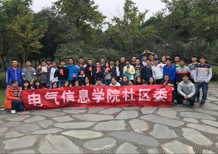 成人影视片