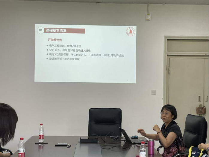 成人影视片