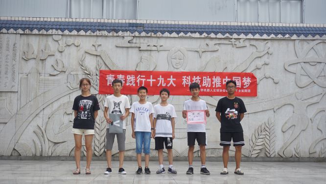 成人影视片