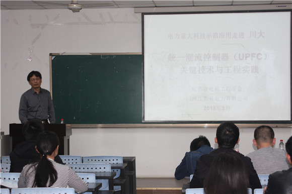 成人影视片