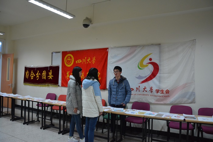 成人影视片