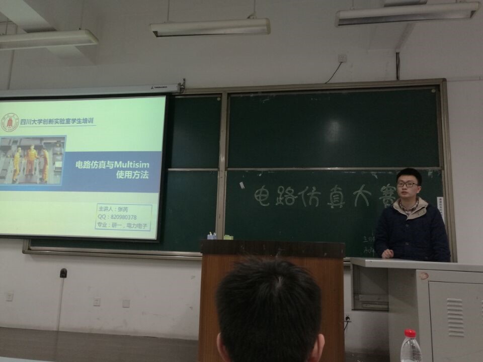 成人影视片