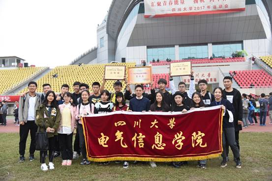 成人影视片