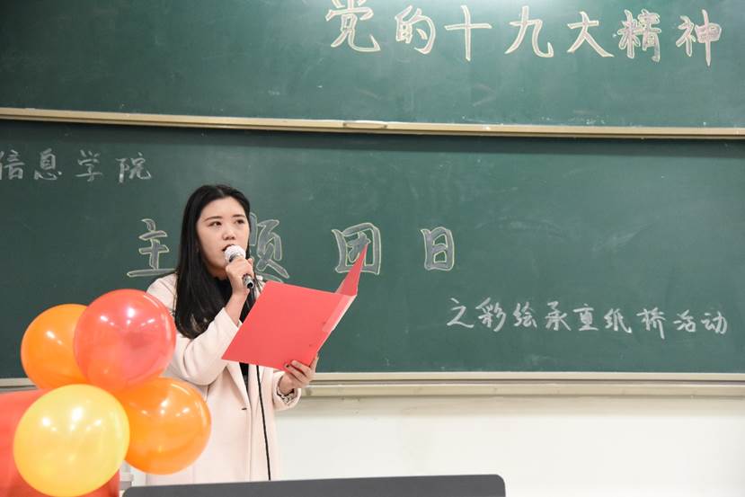 成人影视片
