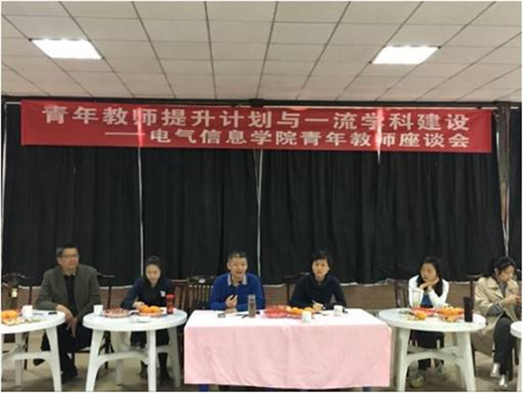 成人影视片