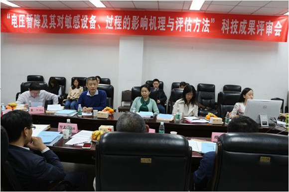 成人影视片