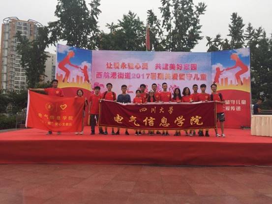 成人影视片