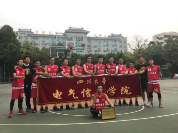 成人影视片
