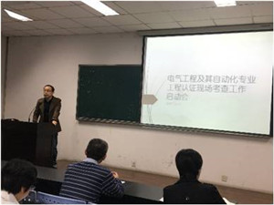 成人影视片