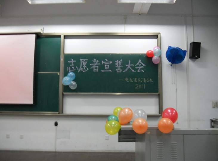 成人影视片