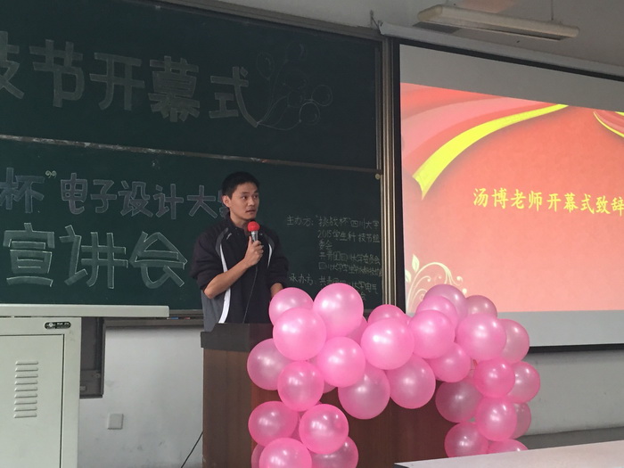成人影视片