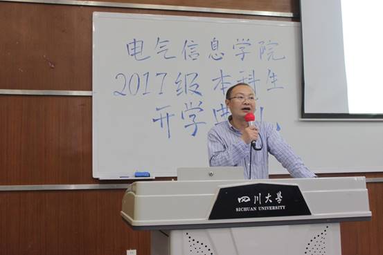 成人影视片