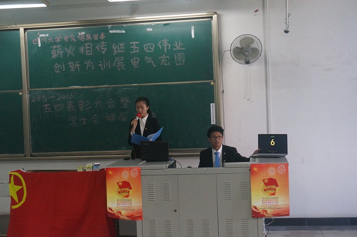 成人影视片
